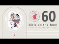 フリーBGM|1時間ノンストップ 作業用・勉強用|思春期ガールズ・オン・ザ・ラン!