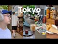 【Tokyo Vlog】東京で過ごす最終日までの7日間 | アメリカ駐在主夫の一時帰国 | インテリアショップ、カフェ、買い物、ホテル生活 | 渋谷、中目黒、代官山 | ep.2