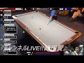 織田賢人チャレンジマッチライブ！ 9/17(木)のサムネイル