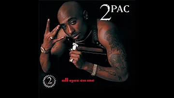 2pac All Eyez On Me Cover Animation 