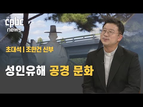 영상썸네일
