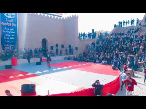 نصرت البحار من مسرح بابل لاول مرة