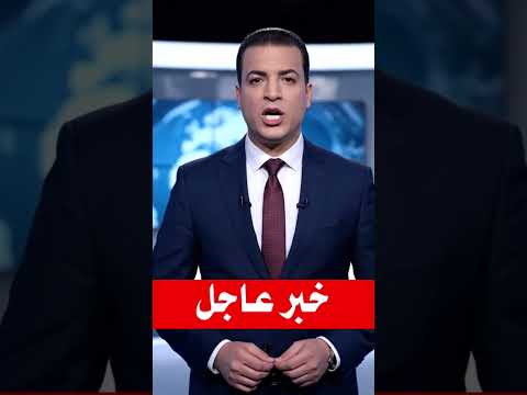 رئاسة الجمهورية رؤساء أذربيجان وفرنسا وقبرص والمستشار الألماني ورئيس وزراء المملكة المتحدة سيشاركون