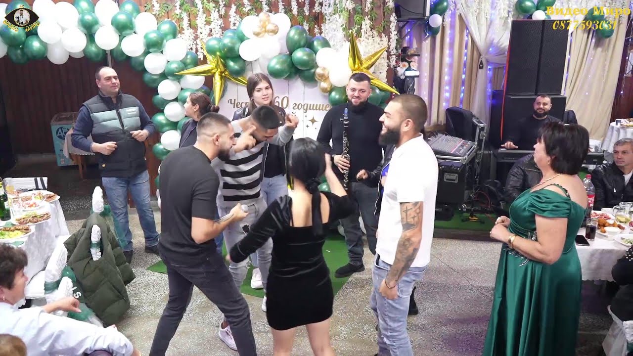 Оrk Radi Bent Ivan Peveca Поздрав за Роберто 2024 Cover