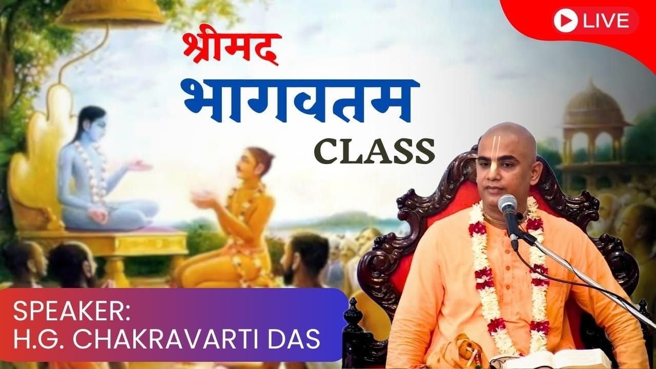 SB 1.1.1 | Srimad Bhagavatam Class | Bhandup