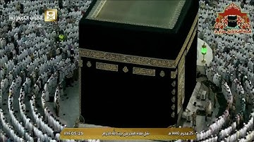 تلاوة ابداعية رائعة لسور السجدة والانسان للشيخ عبدالله الجهني فجر الجمعة 25 محرم 1440هـ