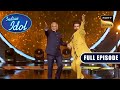 Anand   rithvik      entry  indian idol season 12  full episode