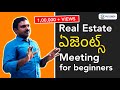 AGENTS MEETING IN REAL ESTATE FOR BEGINNERS