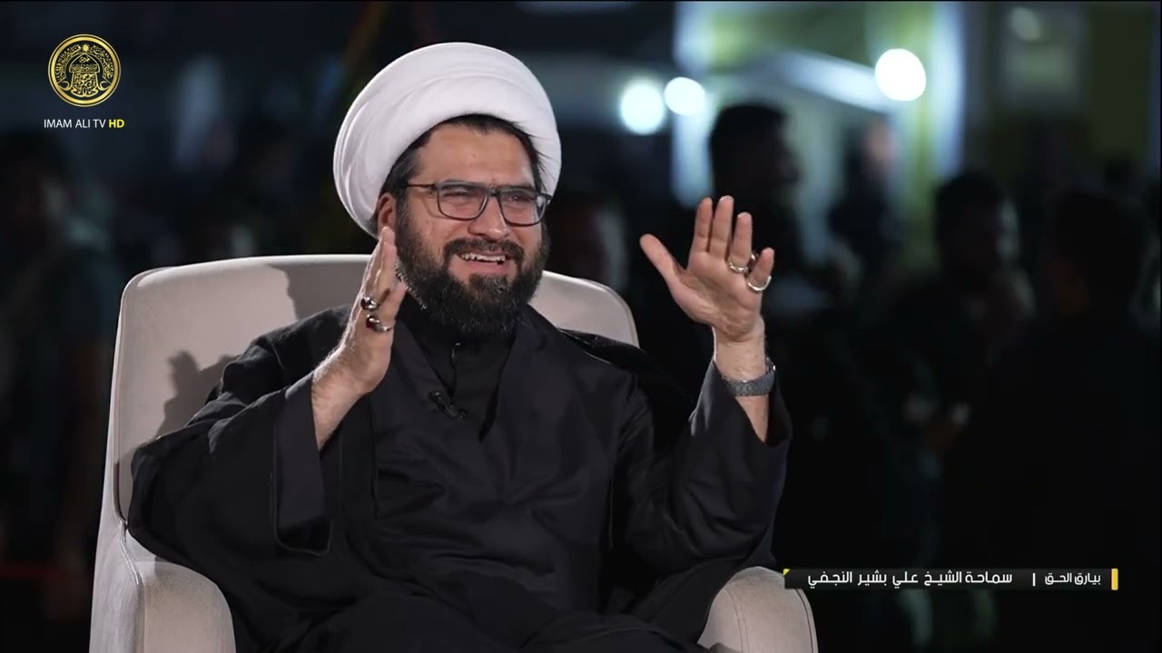 بيارق الحق (2)