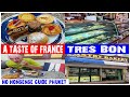 Siam Bakery Phuket Town 🇹🇭  French 🇫🇷 Patisserie TRÈS BON Pastries you have to try!