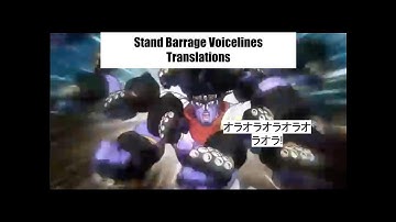 [YBA] All Barrage Voicelines Translations