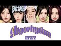 Algorhythm -Final Ver.- ITZY 【歌詞/和訳】