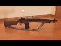 M14 SOCOM フェイクウッド CYMA CM032AW レビュー 【中華電動ガン】