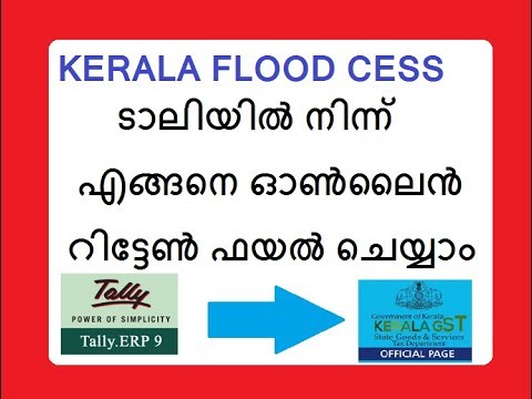 Kerala Flood Cess Filing To Kerala Commercial Taxes Web Portal, KFC filing and billing in tally