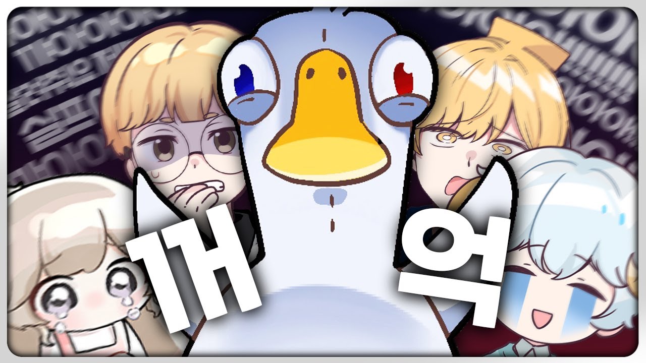 다 먹어버릴거야