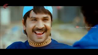 Racha (Betting Raja) Telugu Full Length Movie | Ram Charan, Tamannaah, Sampath Nandi | MTC