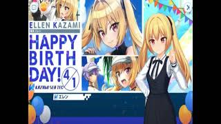 Dolphin Wave Android Ellens Birthday Cutscene.