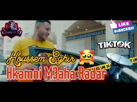    2020  3  حكمني معها ردار قنبلة التيك توك