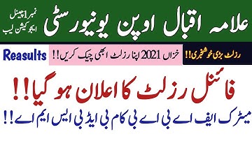 AIOU Exam Results Autumn 2021 || AIOU Finally Latest News Today || AIOU Exam Results 2021