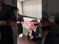 「終電に異常に詳しい秘書」