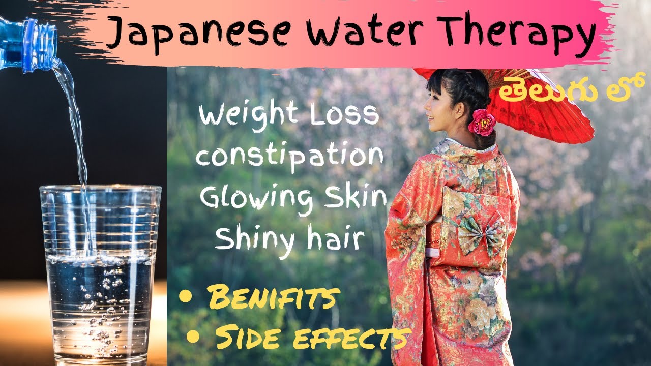 Japanese water therapy for weight loss in Telugu lifestyle simple tips YouTube