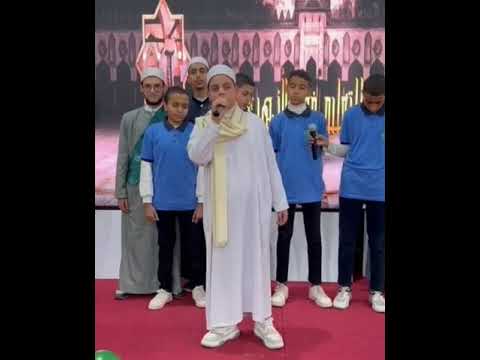 إنشاد ومدح ديني لطلاب قطاع المعاهد الأزهرية ب جناح الأزهر الشريف ب معرض القاهرة الدولي للكتاب