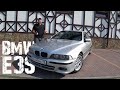 Обзор BMW e39. W210 vs E39 кто лучше???