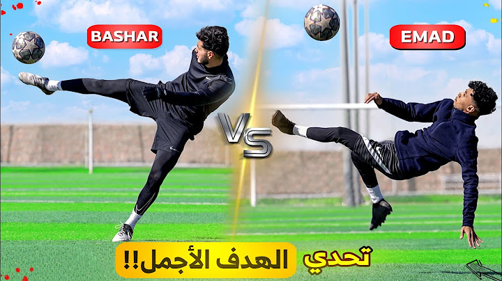 تحدي اللي بيسجل أقوى هدف بياخد جائزة! | أهداف أسطورية!!🤯🔥
