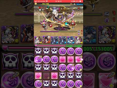 【パズドラ】10月クエストレベル6【固定チームヘル】