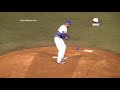 Las trampas de los pitchers en Grandes Ligas de béisbol -  Salvador Cosío Gaona