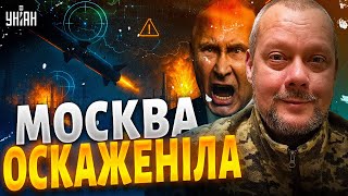 ❗️Новий етап війни: Москва лупить по цивільним! У ЗСУ звернулись до росіян (18+)