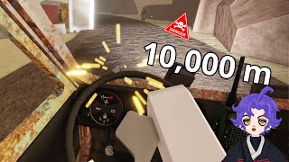 ตื้นตันใจ พวกเราไป 1หมื่นครั้งแรก | A Dusty Trip Roblox