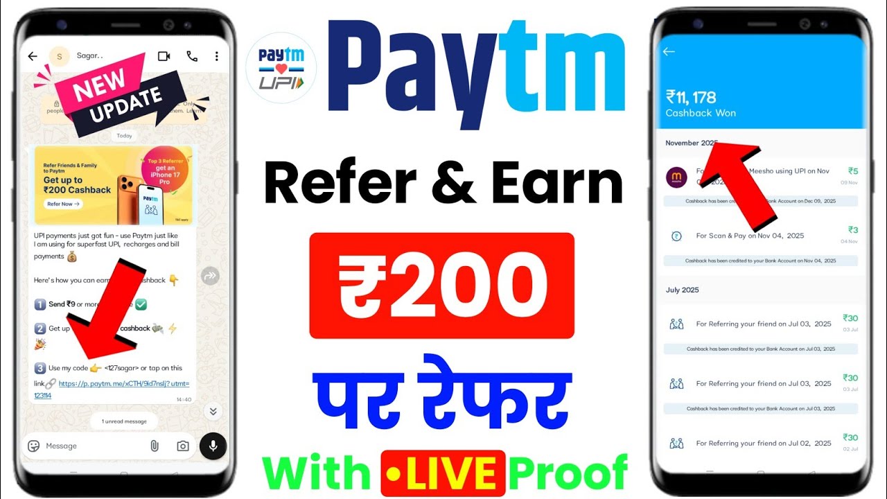 Paytm Refer And Earn | Paytm Refer And Earn Kaise Kare | Paytm Refer And Earn 2026 New Update