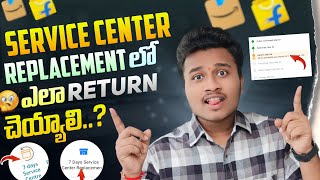 Flipkart New Return Policy Reality.? | 7 Days Service Center Replacement Policy Of Flipkart & Amazon