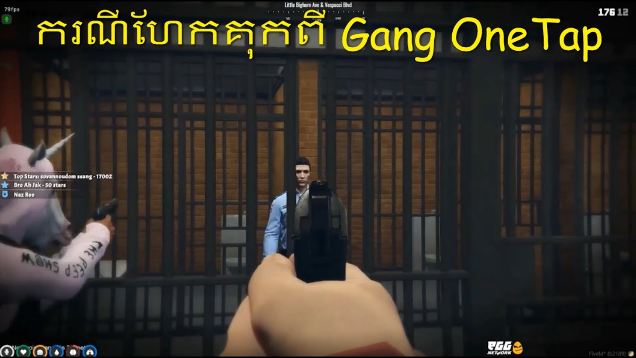 ករណីហែកគុកស្ដែងៗពី Gang OneTap នៅក្នុង Sever Phnom Penh Role Play