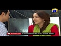 Watch Ghar Titli Ka Par - Best Scene 04 | HAR PAL GEO Online In HD