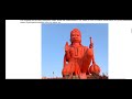 10th Std Drawing | Unit 3 | Sculpture and Architecture of Gujarat | sculpture | SSC Drawing Eng Med