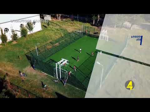 ქრონიკა  20:30-ზე 08-10-2019