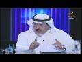 ياهلا 27 مارس 2013 الحلقة كاملة