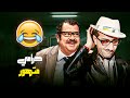 سرقلو مصرياته بعز الضهر فيلم اللص الظريف دريد لحام ونهاد قلعي