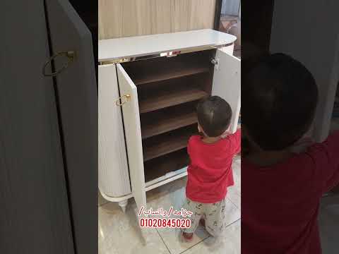 جزامات أثاث مودرن واتساب 01020845020