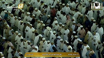 صلاة الفجر للشيخ د.خالد الغامدي - يوم الأربعاء 15 ربيع الأول 1438 - تلاوة خاشعة من سورة الأعراف