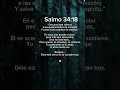 Salmo 34:18 — Dios está cerca de tu dolor 🙏✨