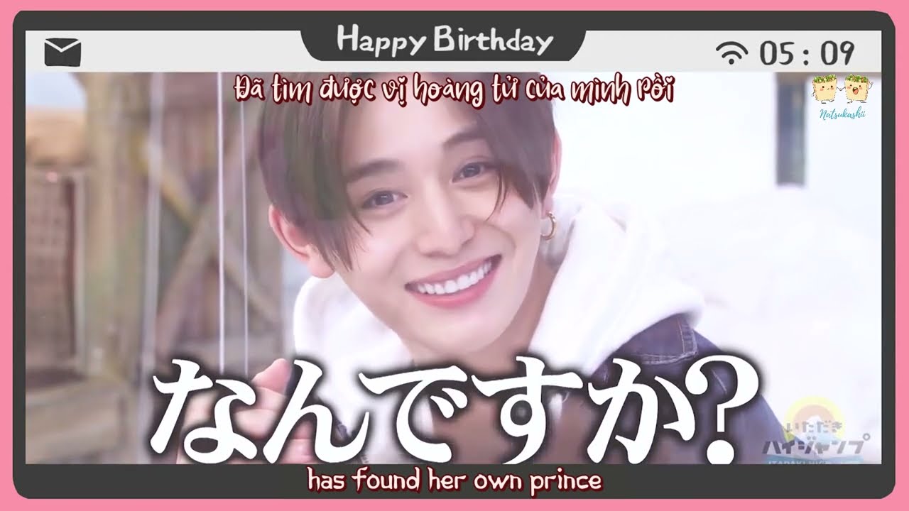 Kawaiku Naritai - Happy Birthday Yamada Ryosuke | 山田凉介 | Vietsub - Engsub