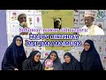 Sabuwar Wakar Sidi Uzairu Badamasi MALAMA MAIMUNA HAPPY BIRTHDAY Sabuwar Wakar Sidi Uzairu Badamasi MALAMA MAIMUNA HAPPY BIRTHDAY