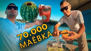 70 МИНГ СЎМЛИК МАЁВКА ҚАНДАЙ БЎЛАДИ? 2-ҚИСМ