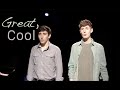 HOT OFF THE IVORIES - Great, Cool (performed by Ben Fankhauser and Blake Daniel)