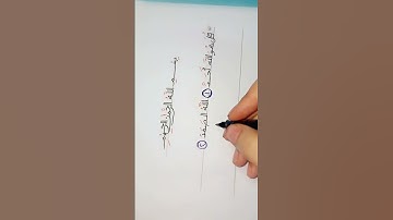 #سورة_الاخلاص #خط_عربى #سورة الاخلاص مكتوبة #قران_كريم  #صوت_جميل #صوت_طفل.    قل هو الله احد