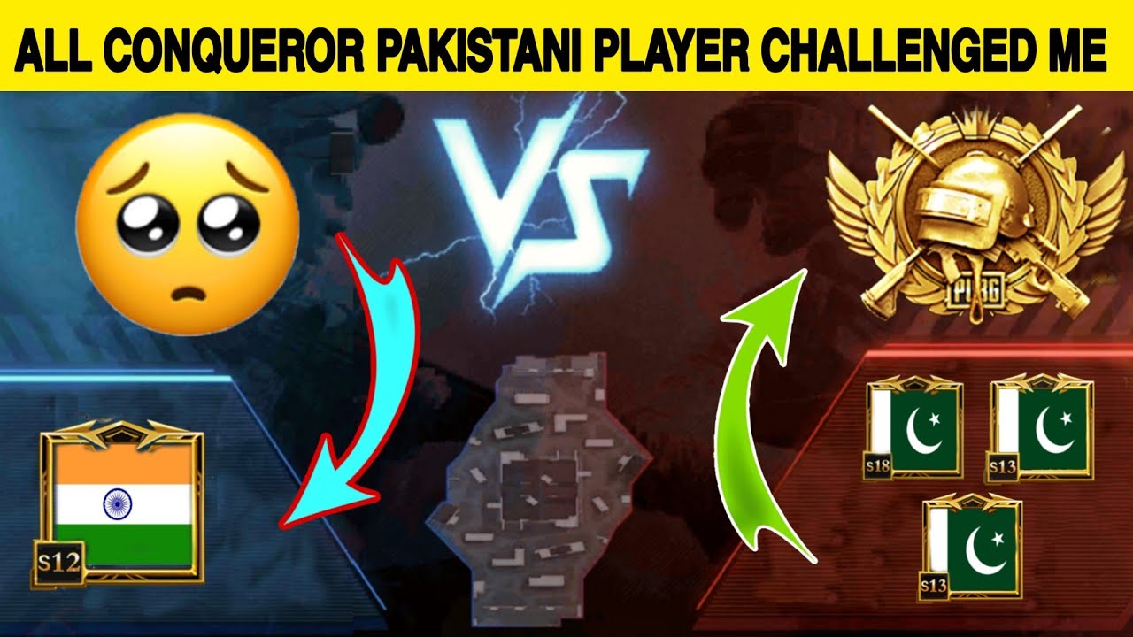 🔥Conqueror🇵🇰 Pakistani Players Challenge For 1vs3 TDM👿🥵|Samsung,A3,A5,A6,A7,J2,J2,J5,J7,S5,S6,S7,A10