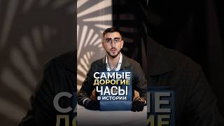 Разgаю часы каждый месяц в профиле uнsт@antoniobaldiny.Meta запрещенная на территории РФ организация